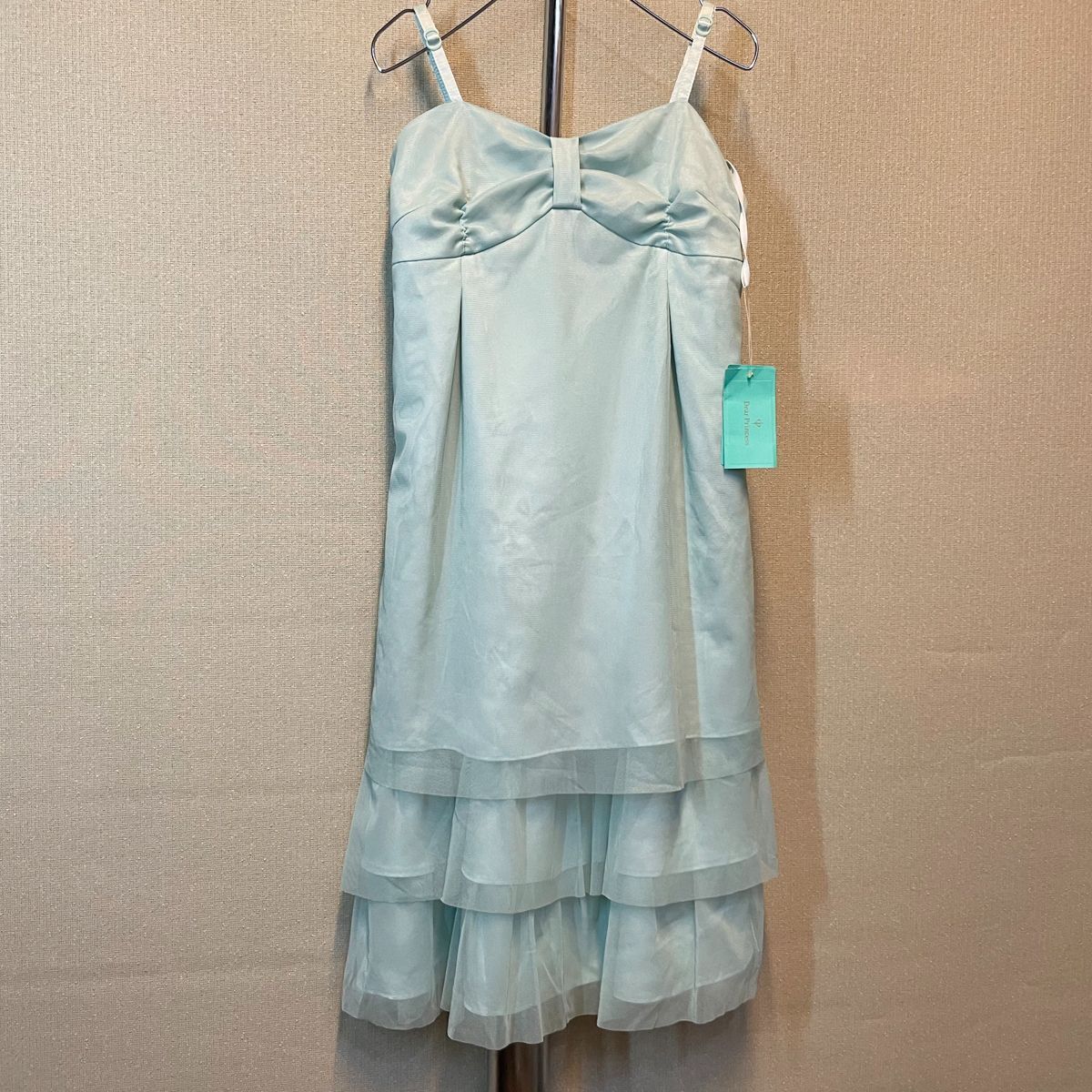 定価26500円