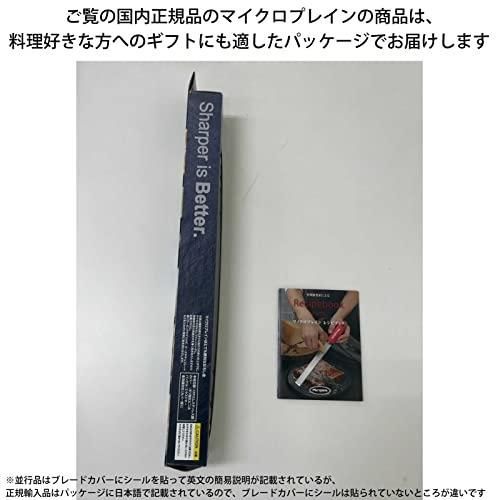 おろし金