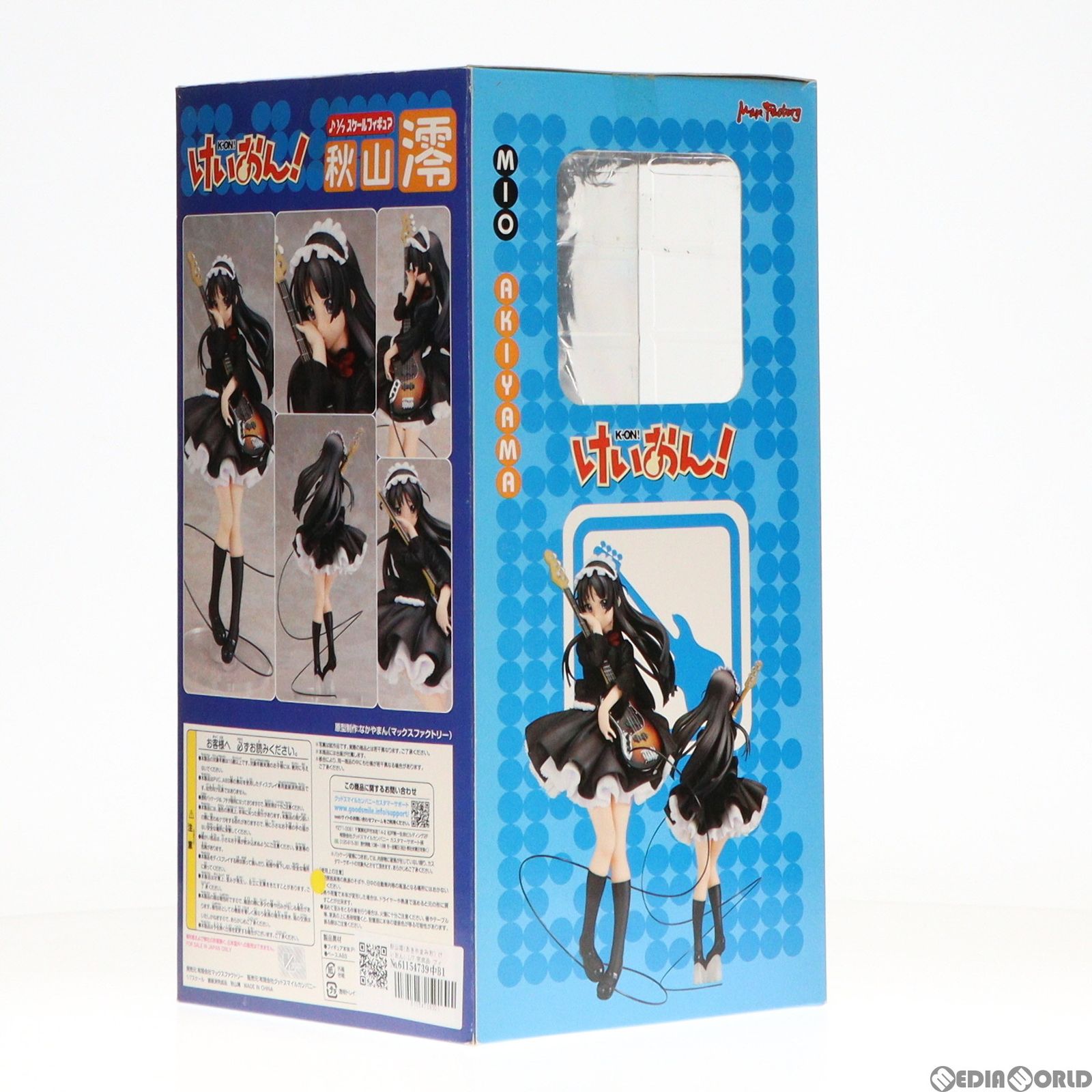 秋山澪(あきやまみお) けいおん! 1/7 完成品 フィギュア