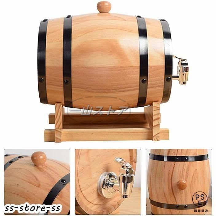 オークワイン樽 ウイスキー 樽 木製ワイン樽 ミニオーク樽 1L ワイン