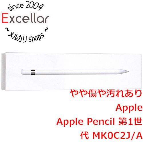 bn:18] APPLE Apple Pencil 第1世代 MK0C2J/A(A1603) 元箱あり - 家電