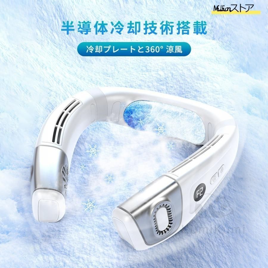 dcモーター 静音