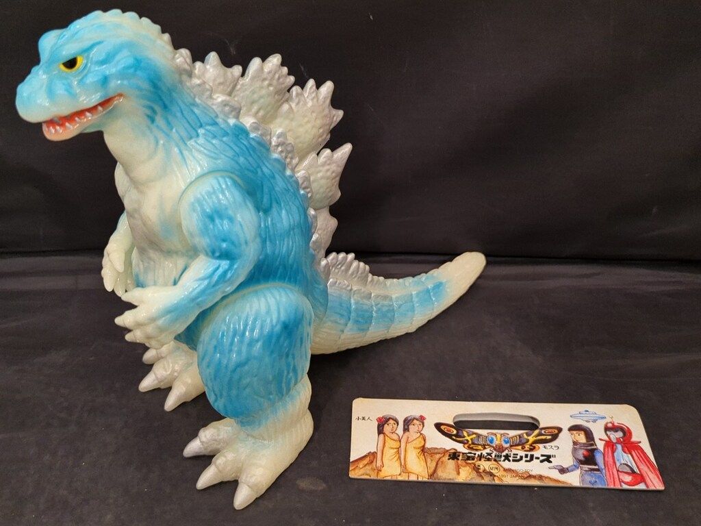 M1号 世紀の大怪獣東宝怪獣シリーズ キンゴジ蓄光ブルースプレー