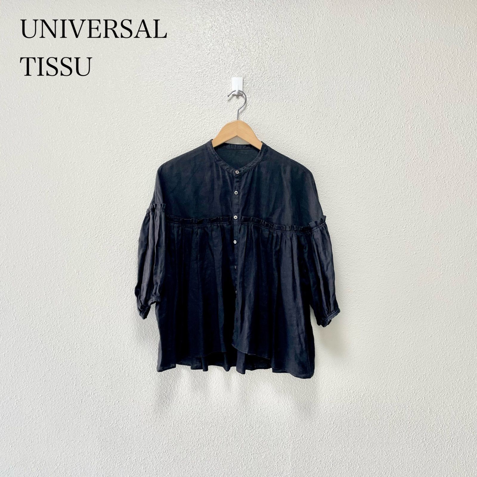 UNIVERSAL TISSU ユニヴァーサルティシュ フレンチリネンギャザーブラウス