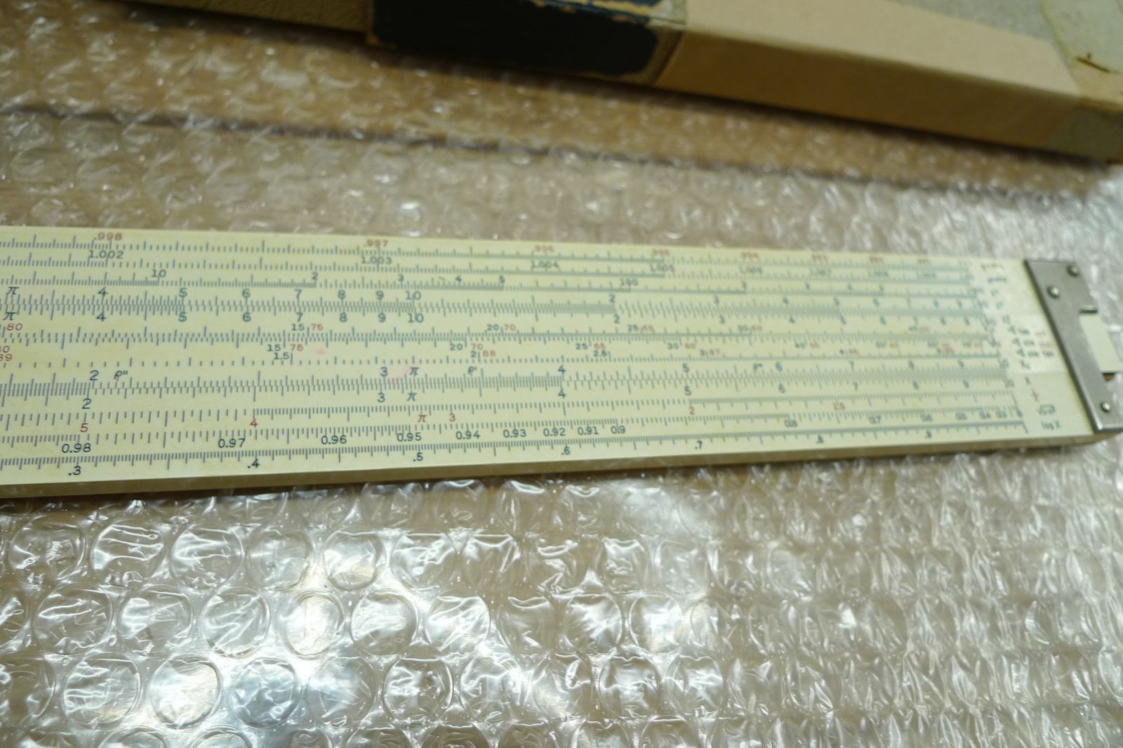 機械技術用 管理p0815