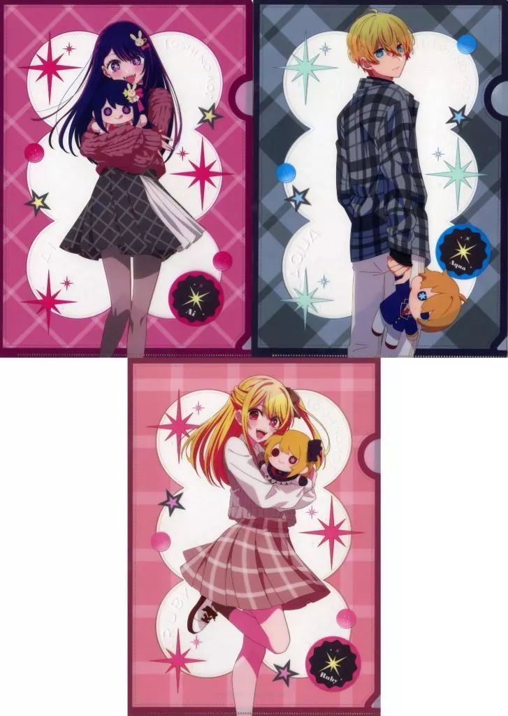 推しの子　クリアファイル　ぬいぐるみ　全種セット 推しの子 クリアファイル ぬいぐるみ 全種セット GOODS -アニメ