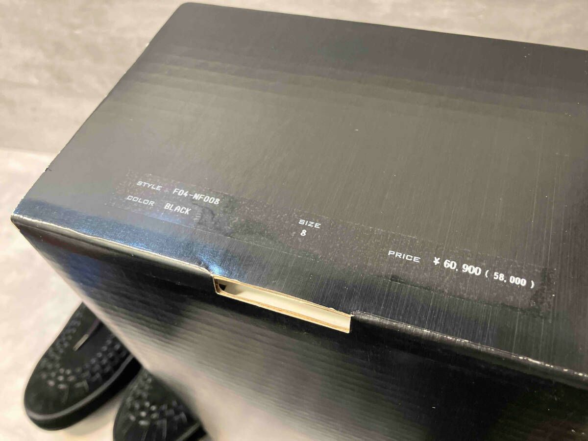 US8 26cm