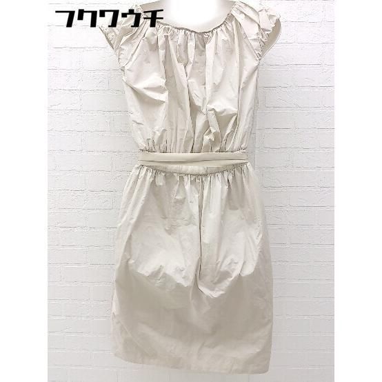 amazarashi モバイルくじ当選品 永遠市 カラビナ 非売品 amazarashi