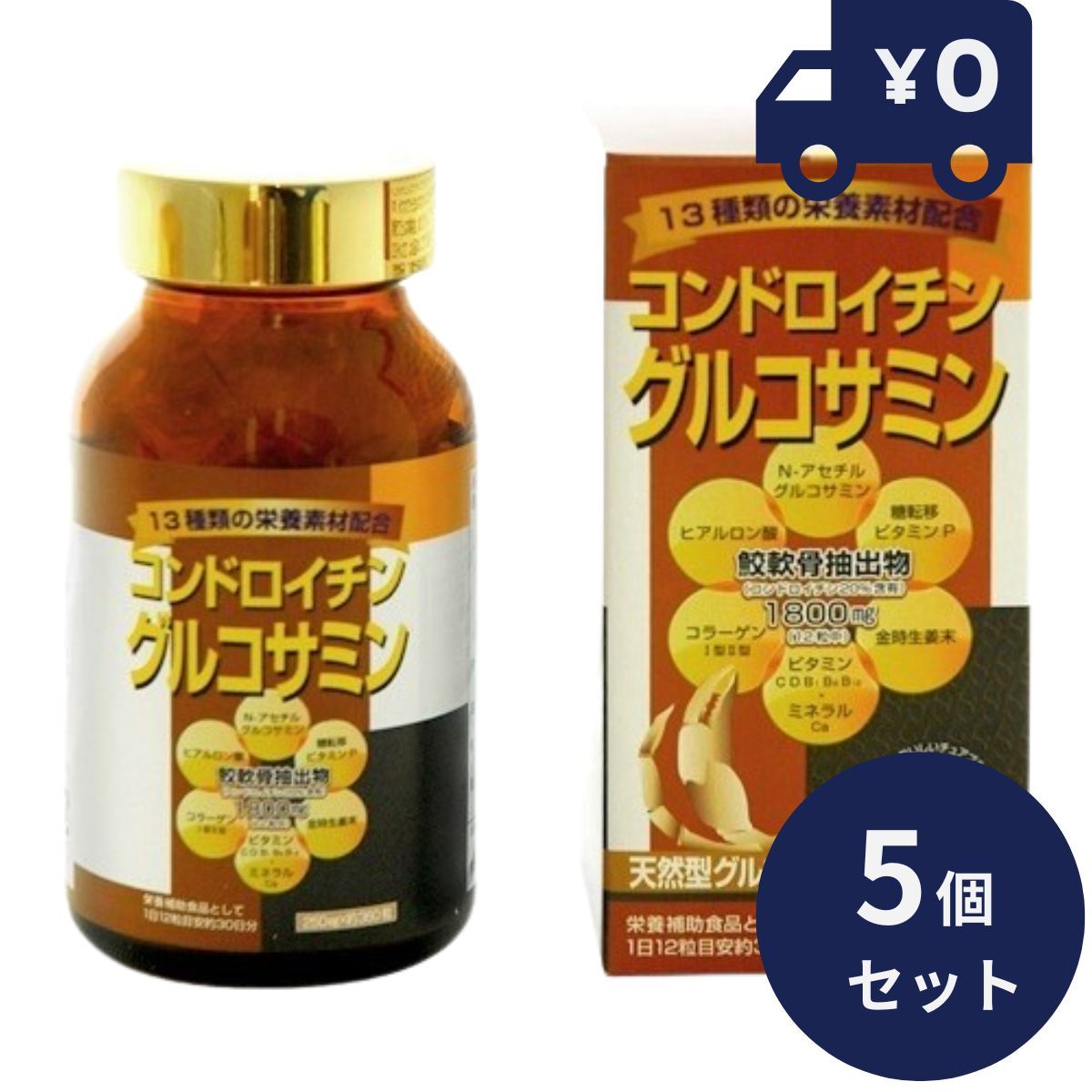 3点おまとめ 点対称な図形」とは？図形一覧と中心の点・問題の解き方を解説 | ゆみ
