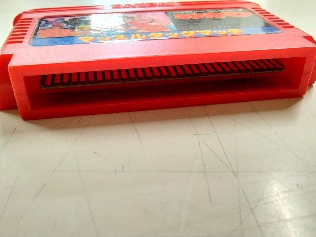 N-3041] 懐かしアニメ ゲーム 4点セット ファミコンソフト