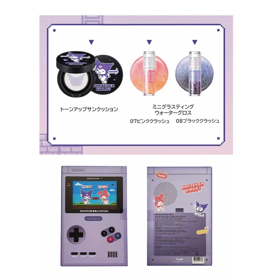 ロムアンド 限定 サンリオ クロミ whatever girls エディション - メルカリ 