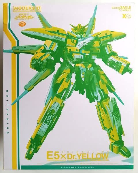 ソフビ ゲッターロボ/メカザウルスザイ Prinetz ソフビ/Prinetz