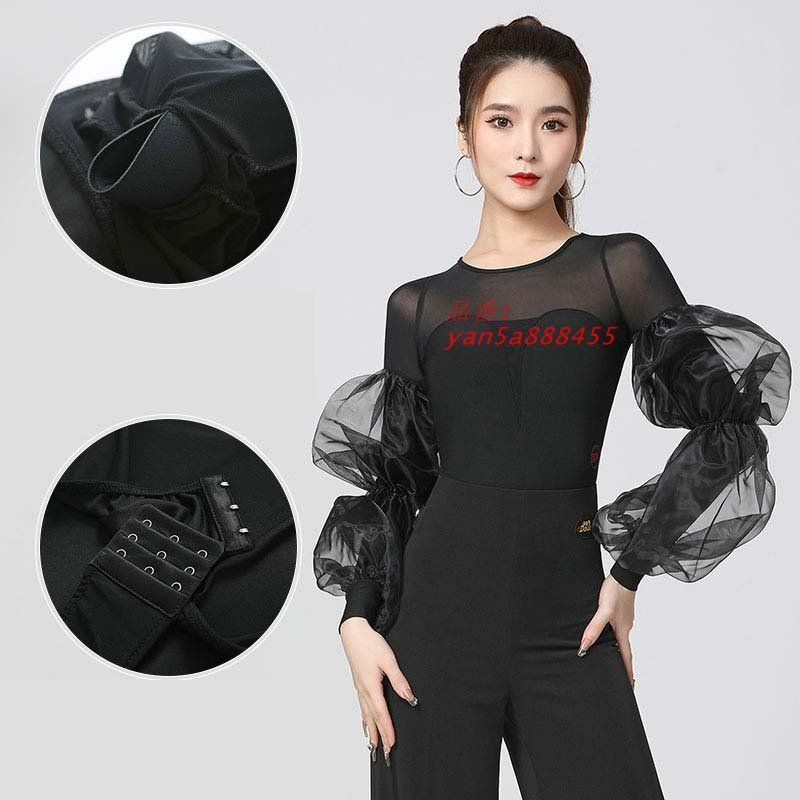 ポワン袖 yan5a888455