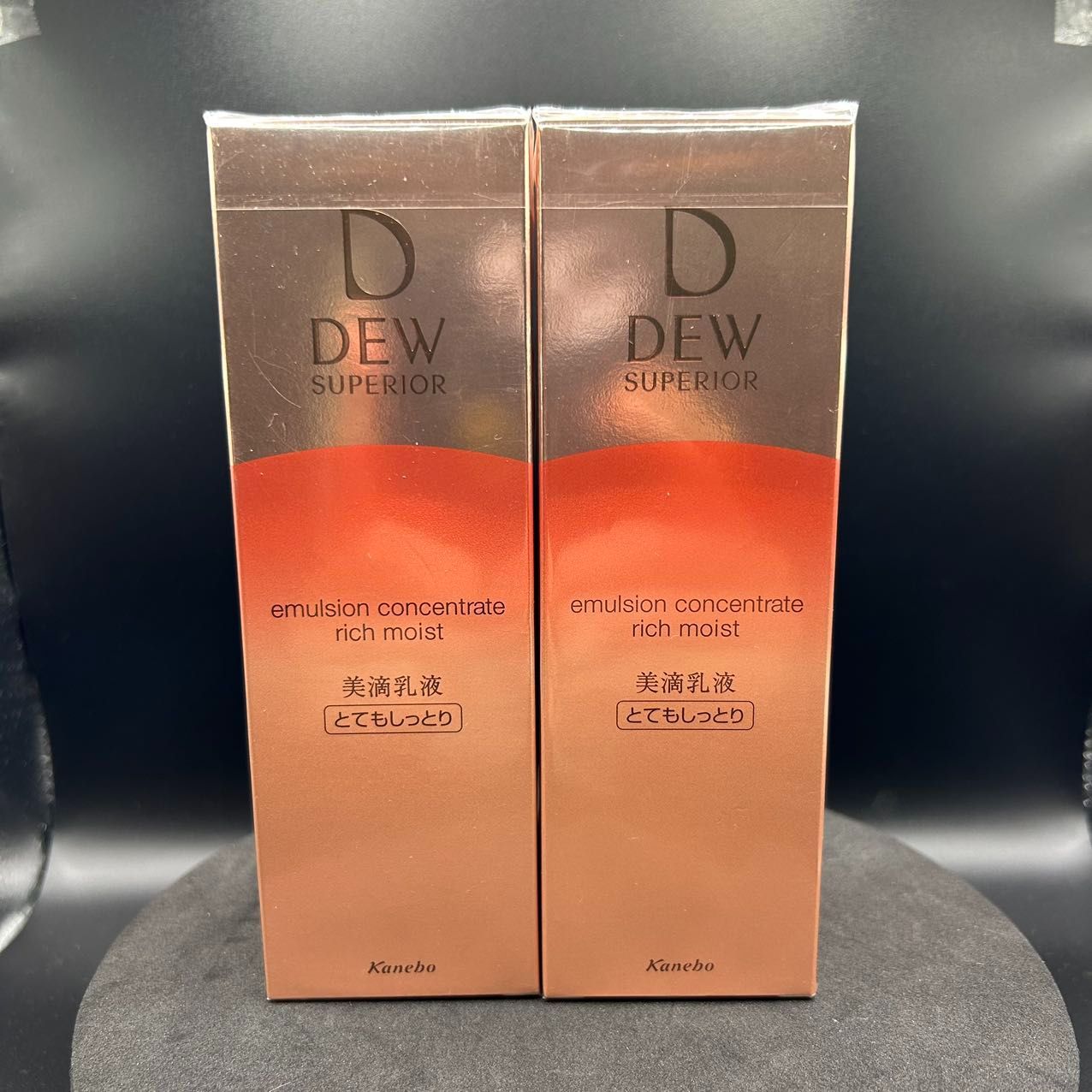 DEW スペリア エマルジョンコンセントレート とてもしっとり 2個セット