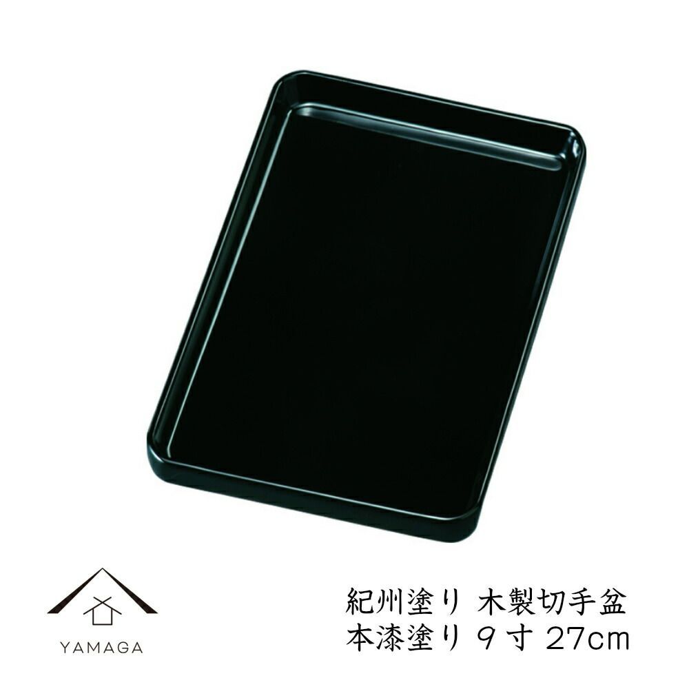 デコレ コンコンブル 福茶園10点 送料無料 3個割5%OFF デコレ