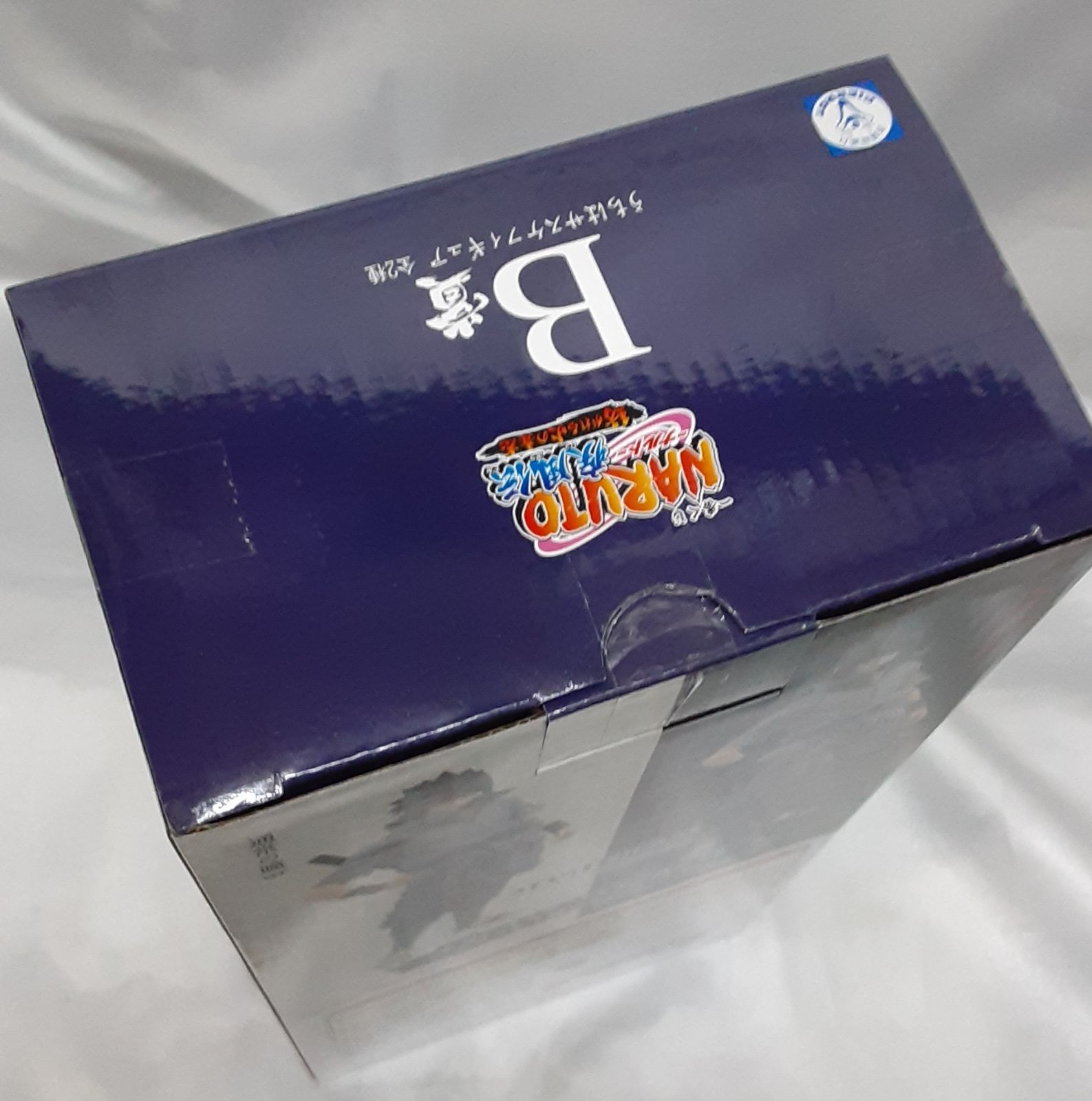 B賞 うちはサスケ フィギュア 写輪眼＆輪廻眼ver. 一番くじ