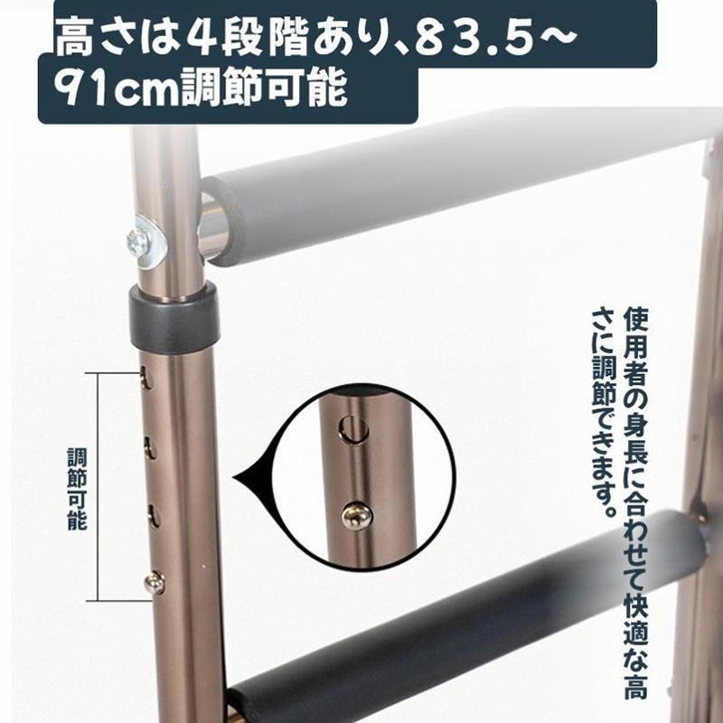 リビング用 サポートスタンド