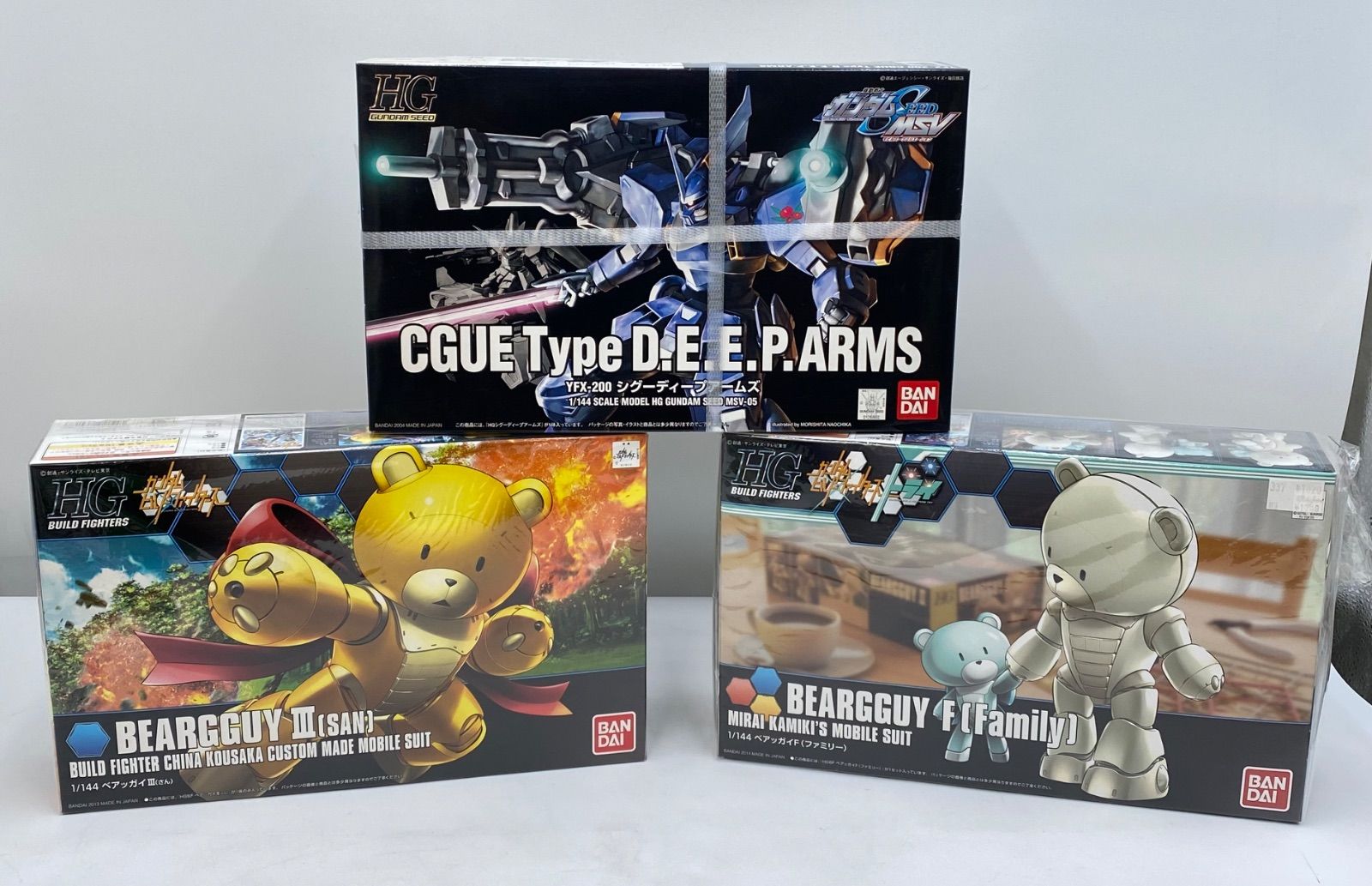 BANDAI バンダイ ガンダム プラモデル ガンプラ 9箱 未組立品