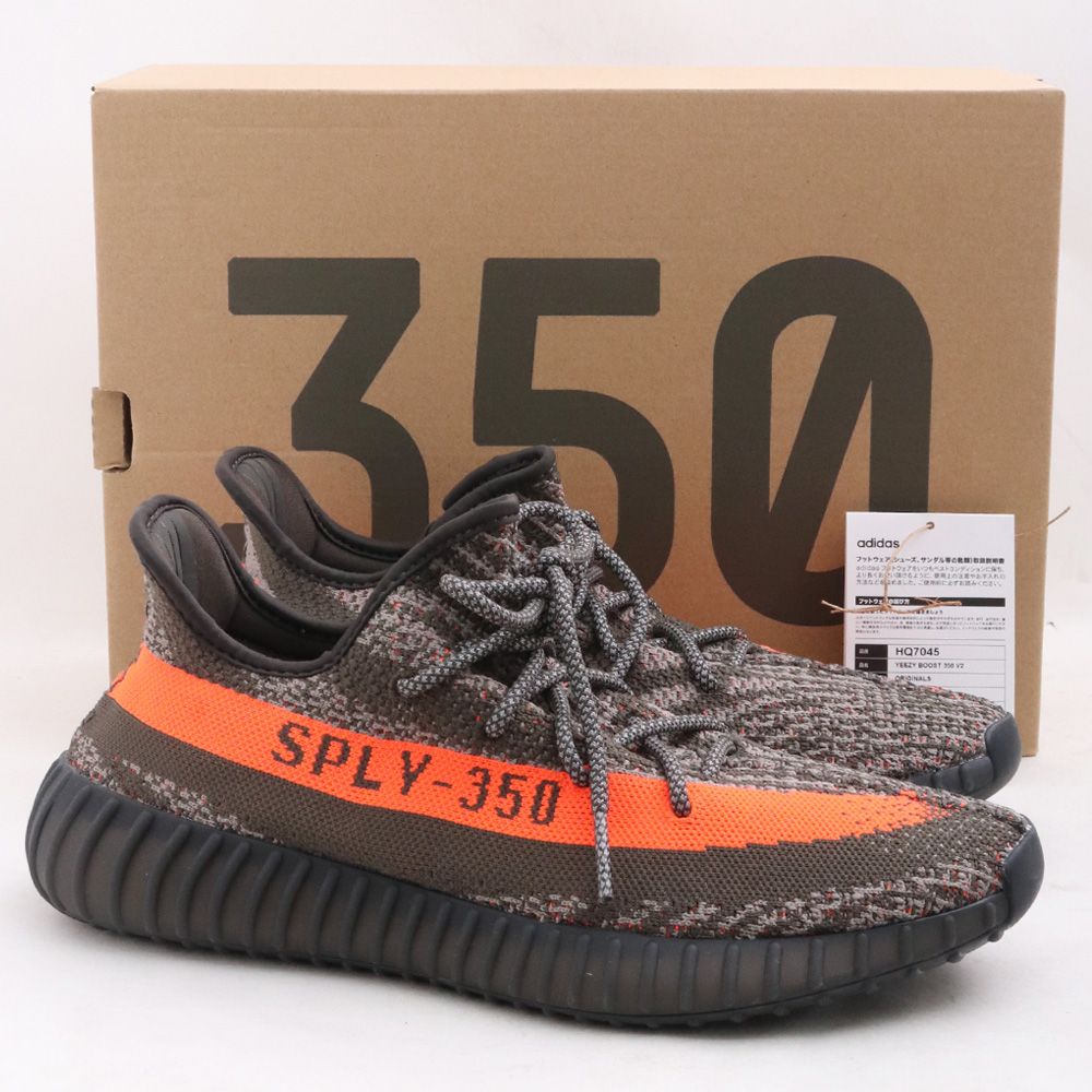 28cm ADIDAS YEEZY BOOST 350 V2 - メルカリ