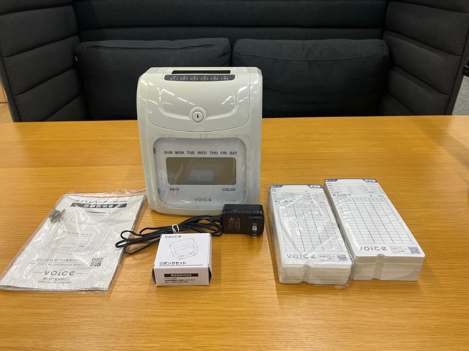 ⭐︎さま 数回使用】VOICE タイムレコーダー VT-1000