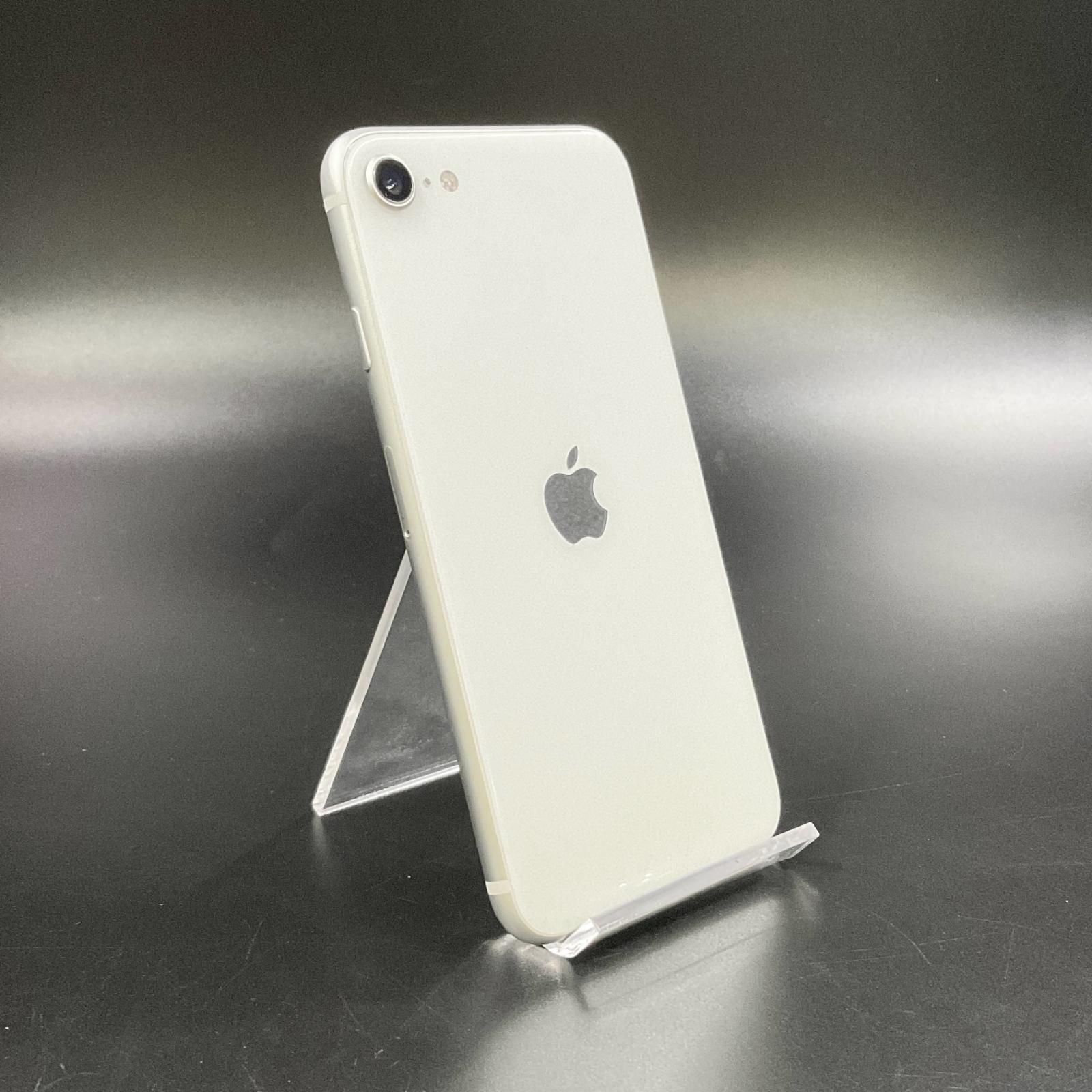 2個セット　iPhone SE 第2世代 (SE2) ホワイト 64 GB iPhone SE 第2世代 (SE2) ホワイト 64 GB SIMフリー