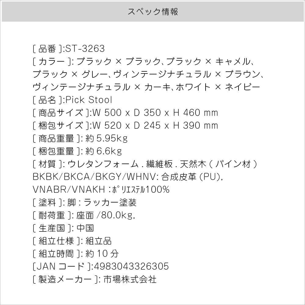 新着商品】幅50ｘ奥行35ｘ高さ46cm キャメル カラー展開 収納 トランク