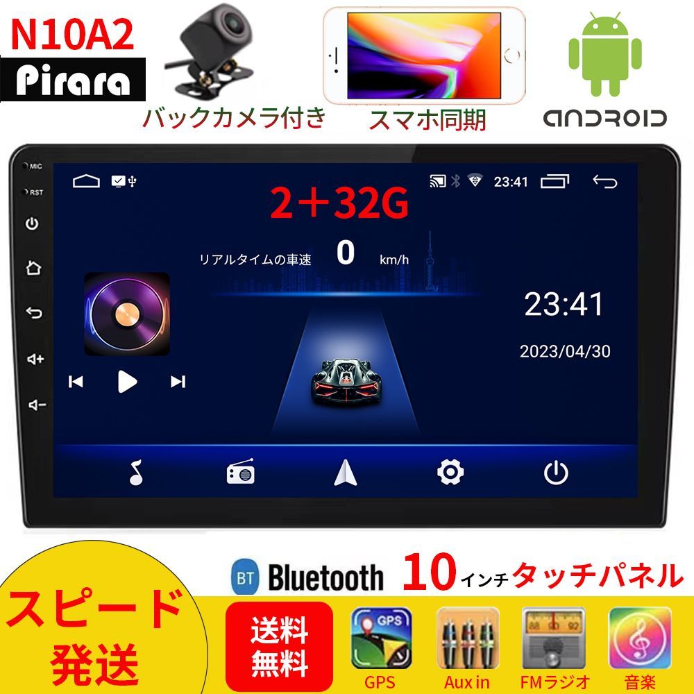 プルームテック プラス 純正カートリッジ 200個 とおまけ10個