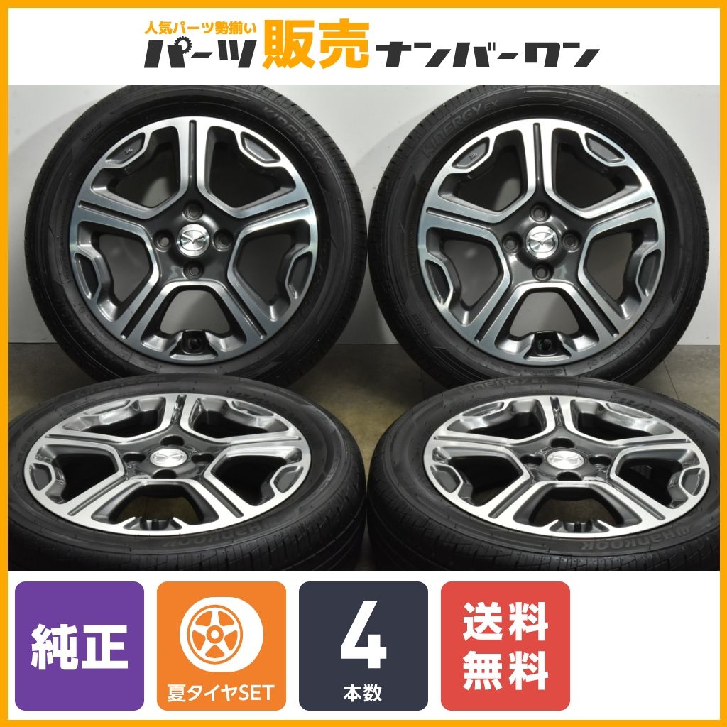 【程度良好品】マツダ フレアクロスオーバー 純正 15in 4.5J +45 PCD100 ハンコック キナジー KINERGY EX 165/60R15 スズキ ハスラー
