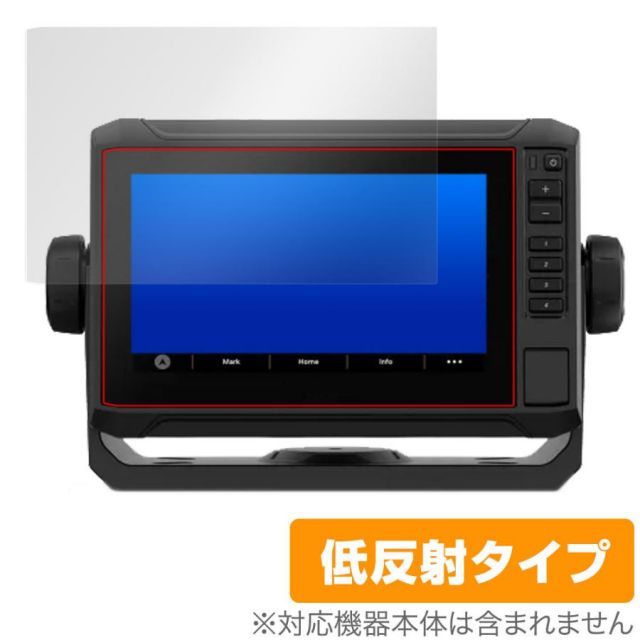 GARMIN ECHOMAP UHD2 72sv 保護 フィルム OverLay Plus for ガーミン エコーマップ UHD2 72sv 液晶保護  アンチグレア 反射防止 指紋防止 メルカリ