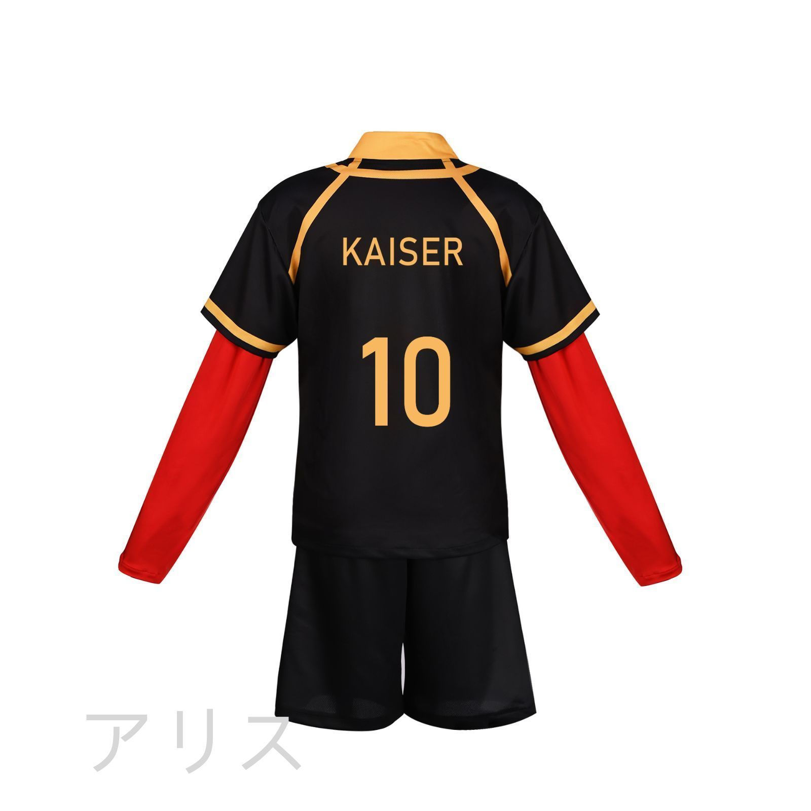 潔世一用スポーツバッグ　コスプレ Amazon.co.jp: ブルーロック グッズ ショルダーバッグ 潔世一 凪