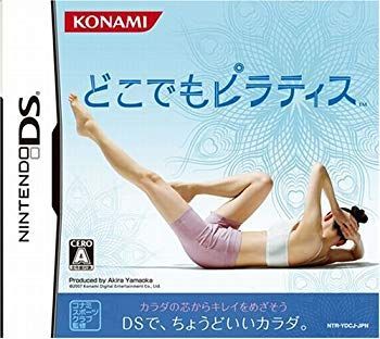 【中古】【非常に良い】どこでもピラティス 6g7v4d0
