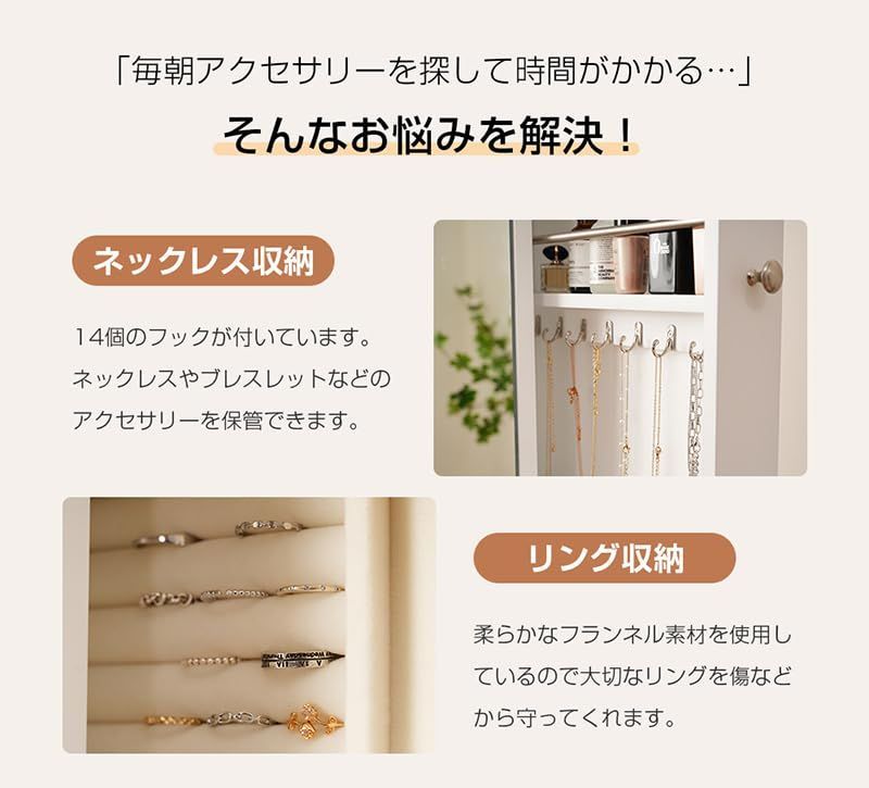 スリムミラー