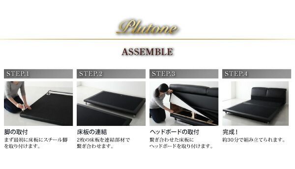 モダンデザインローベッド ベッドフレームのみ