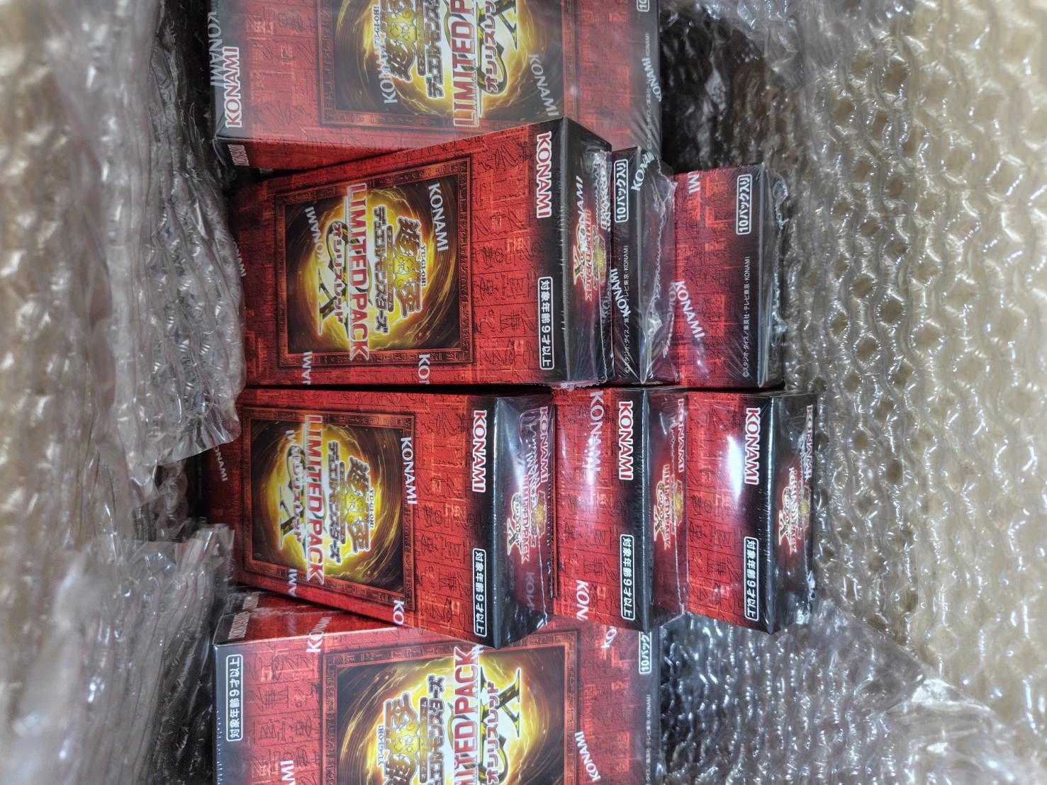 遊戯王OCGデュエルモンスターズ LIMITED PACK GX -オシリスレッド