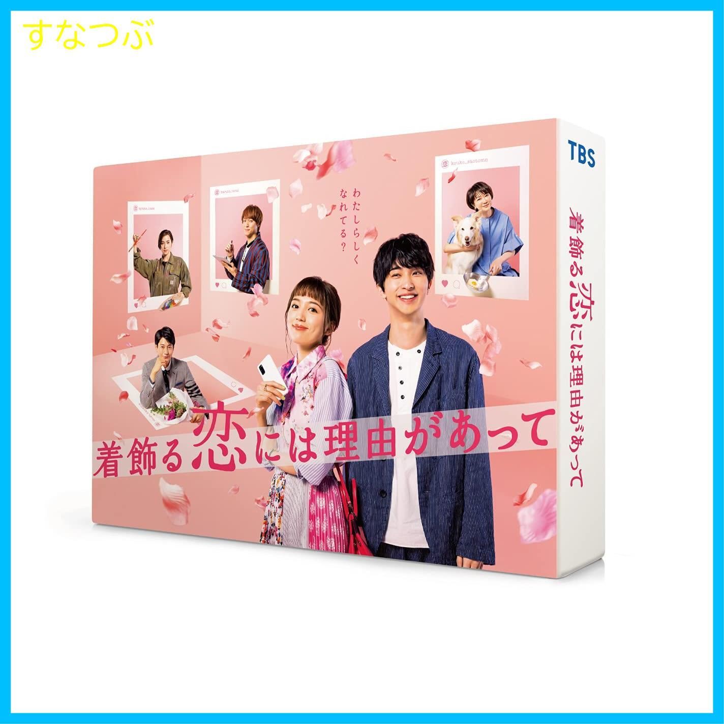 チラシのみ☆舞台 必殺仕事人 地獄花☆藤田まこと特別公演1988年 梅田