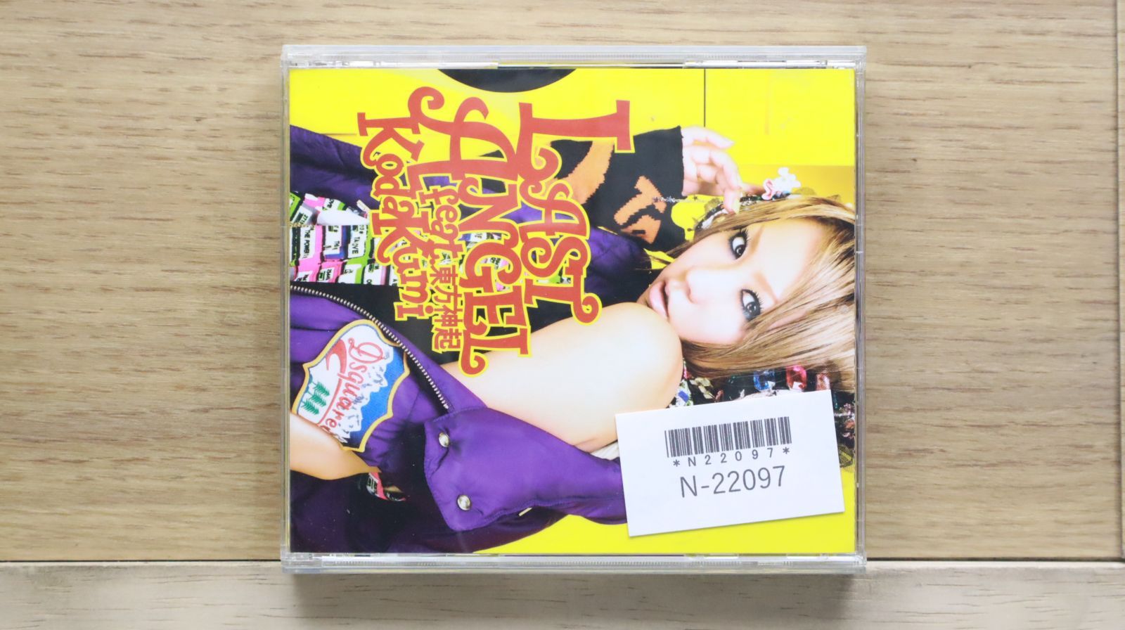 【新品】真心が届く OST 台湾盤 国内盤CD☆倖田來未/Kumi Koda□ LAST ANGEL feat.東方神起(DVD