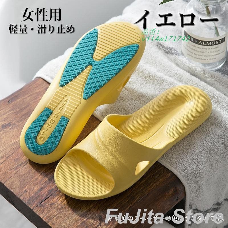 びーさん専用 楽天市場】ビーチサンダル ビーサン メンズ レディース ユニ