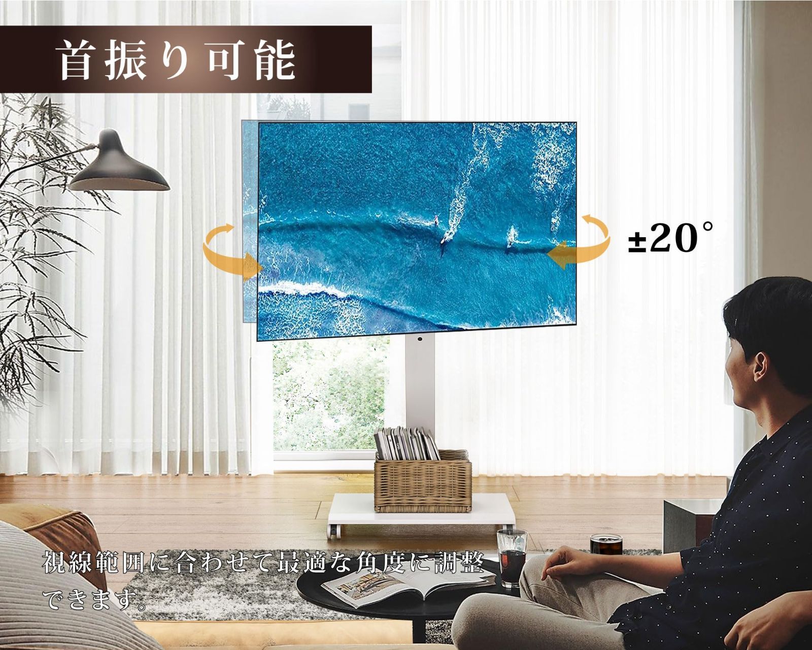 新着商品 耐荷重40kg 鉄製 高さ角度調節 移動式 横置き 縦置き両対応 32-75インチテレビに対応 ホワイト 壁寄せテレビスタンド テレビ台 FITUEYES