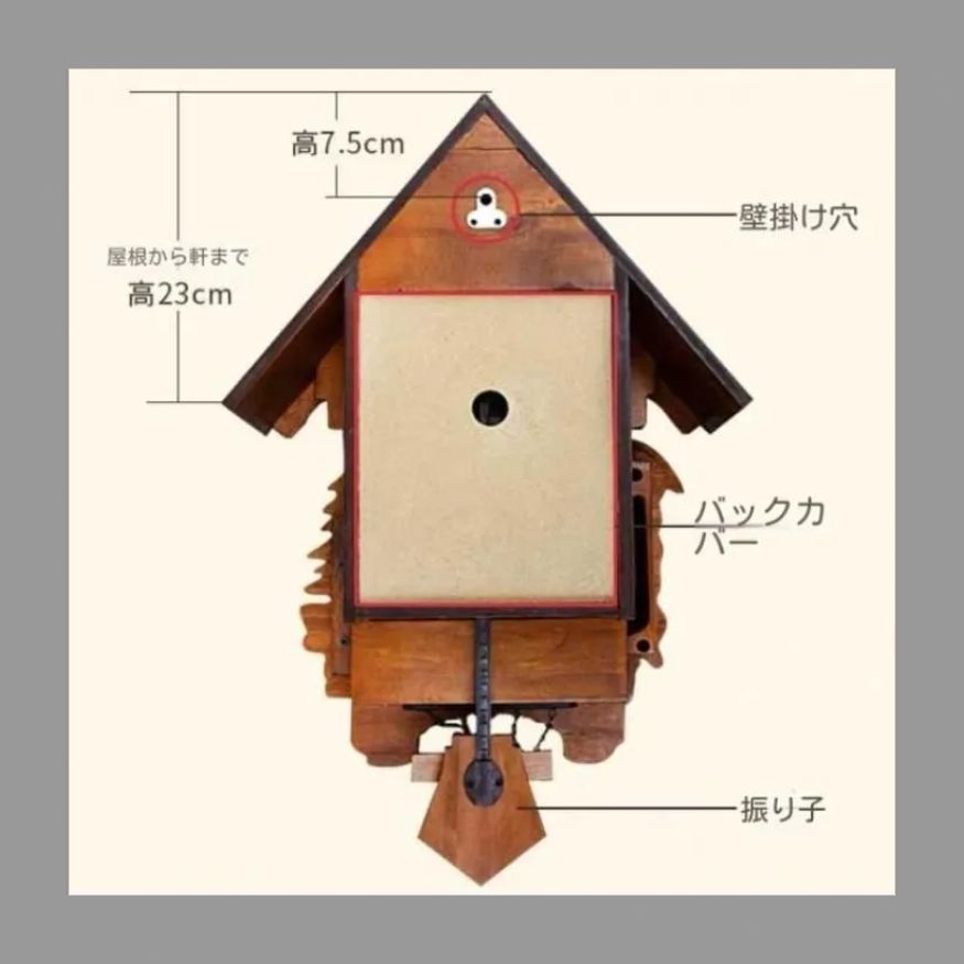 振り子時計 からくり時計