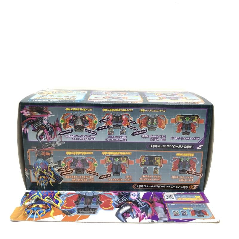 新品未開封 装動 仮面ライダー ガヴ ヴラム ギーツ ガッチャード