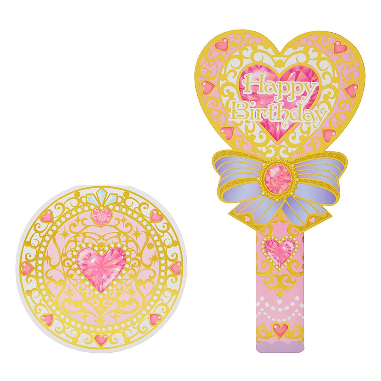  TO HAPPY YOU グリーティングカード 魔法のコンパクト 海外輸送可 バースデーカード JPME 50 3 メロディカード SANRIO サンリオ 982393 グリーティングカード レター カード