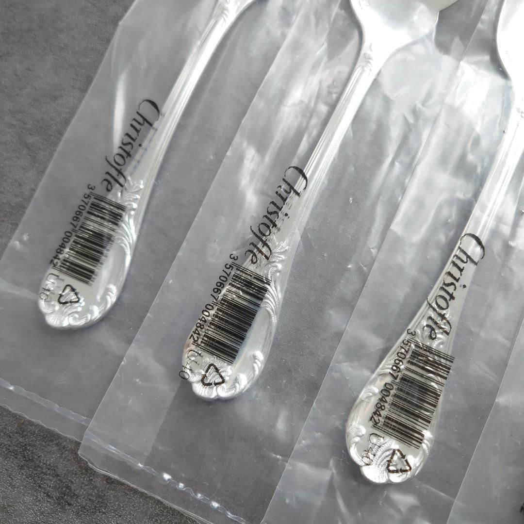 マルリー 未開封