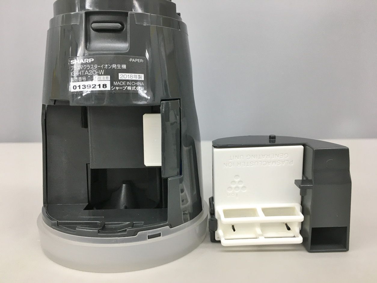 プラズマクラスター イオン発生機 トイレ用 天井設置型 IG-HTA20