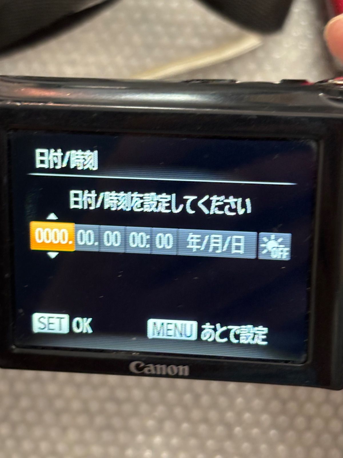 CANON PowerShot A 2400 IS 10191