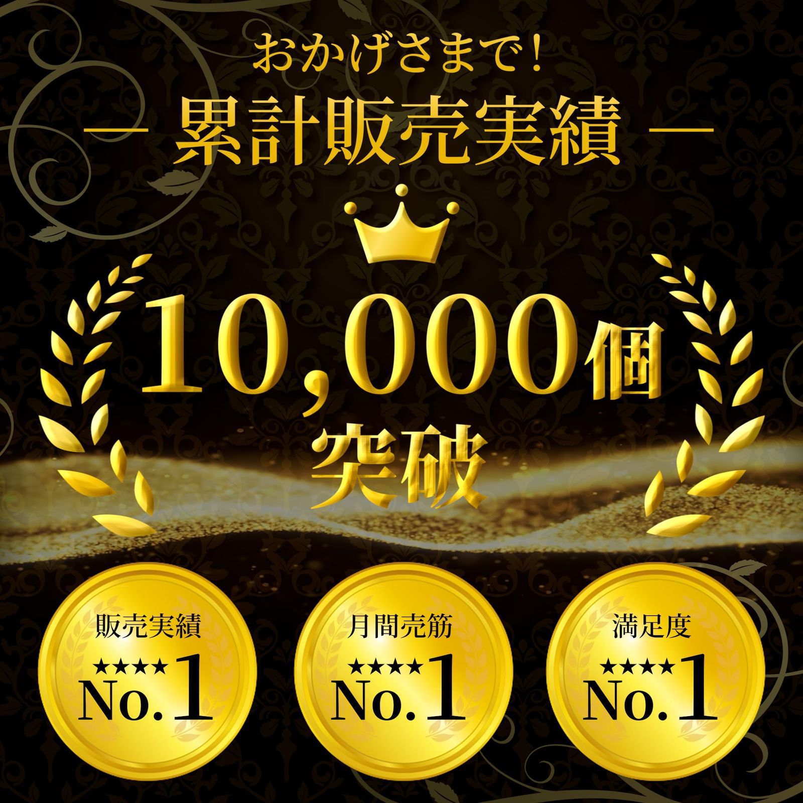 MAX_65A