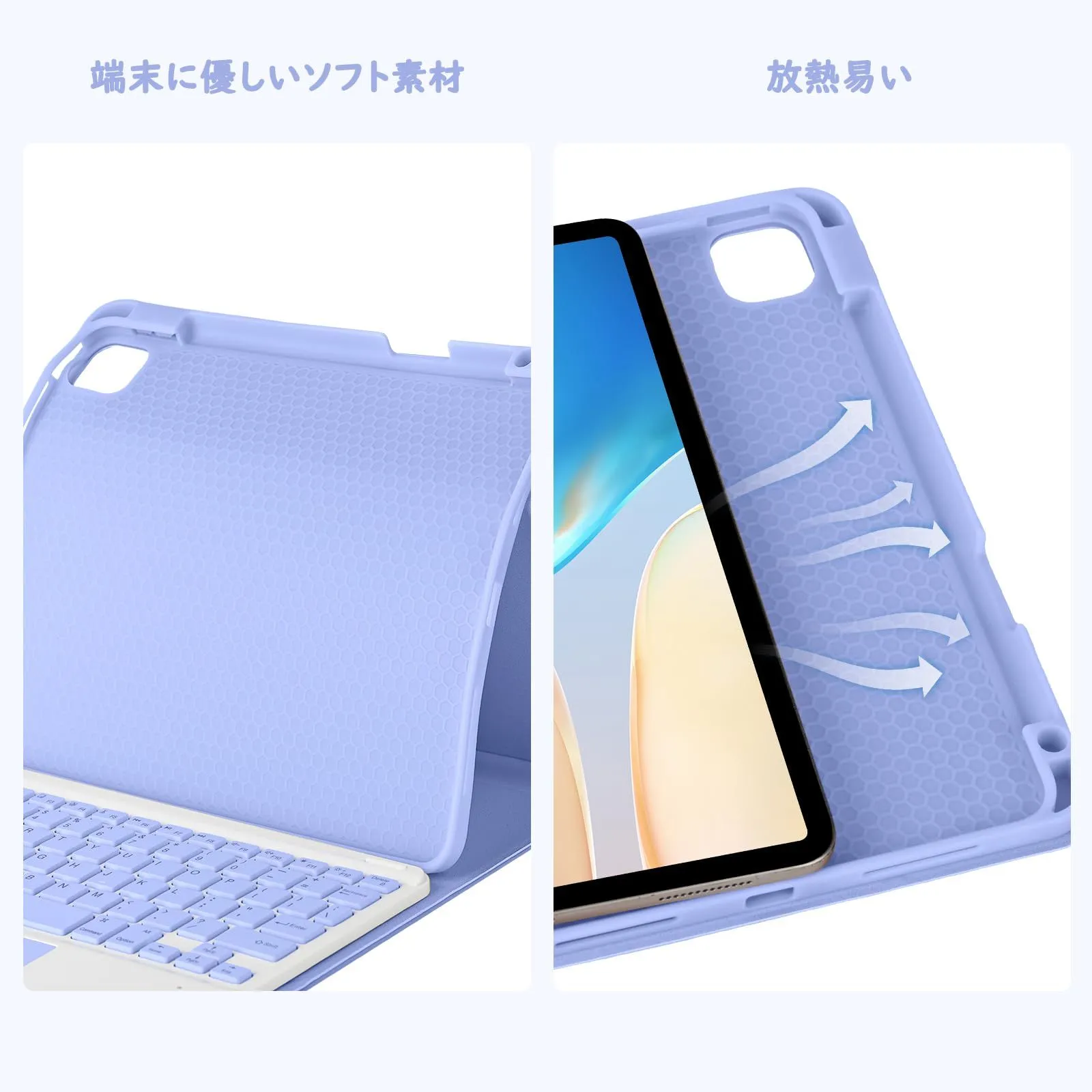タブレット 新着商品iPad Air4 Air5 iPad 兼用bluetooth