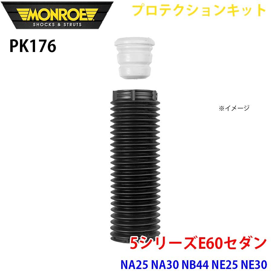 7007【未使用品】TKG 湯煎式電気スープケトル タイエイジャパン CB-60
