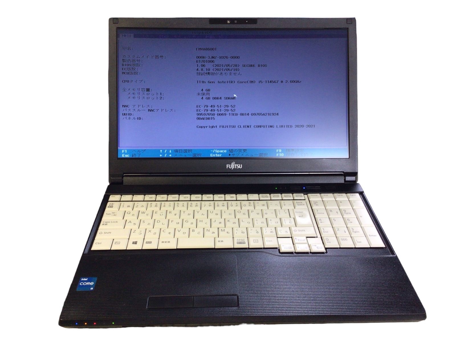 ジャンク品 Y7730】【Z7082】☆FUJITSU☆LIFEBOOK U9311/F□Core i5-1145G7