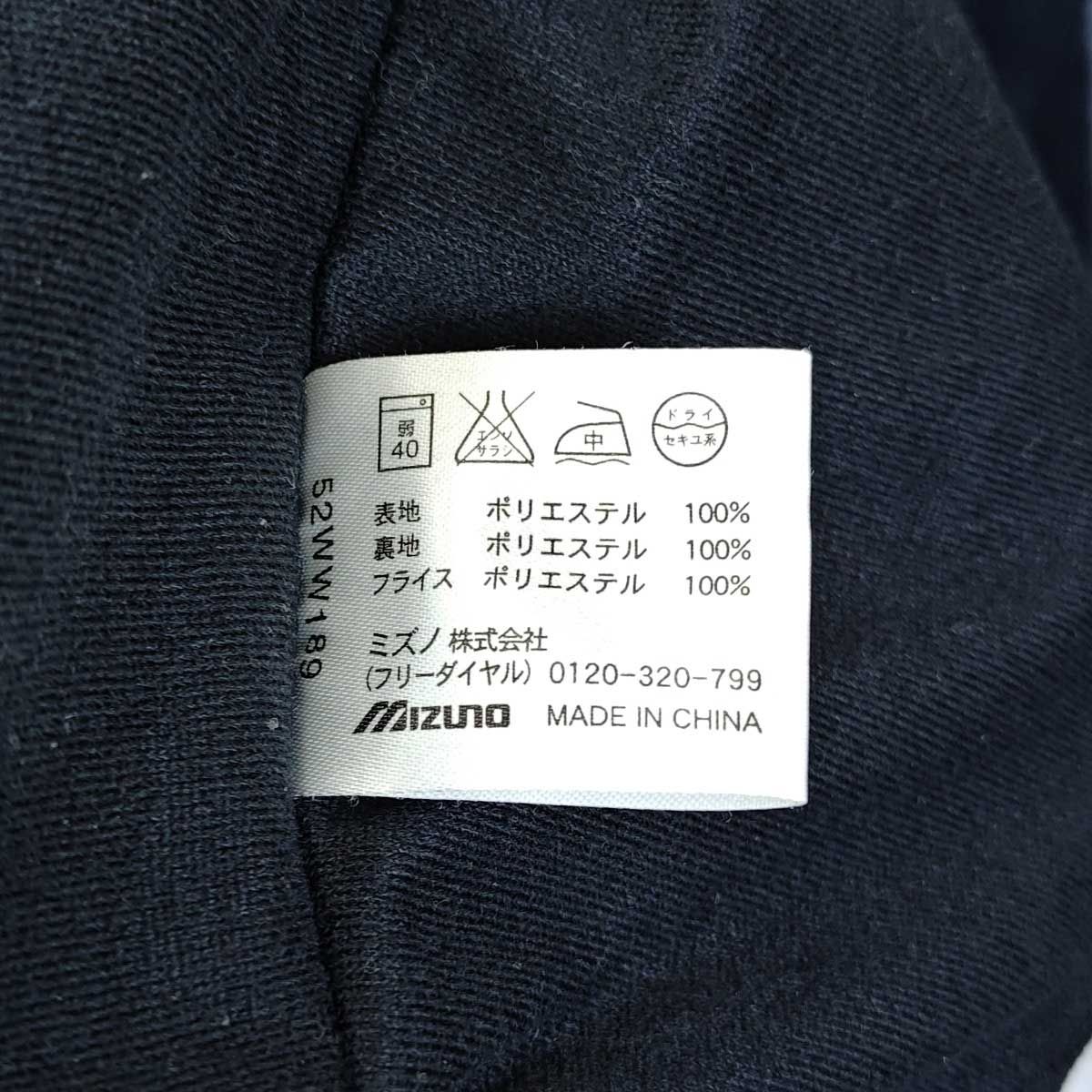 YACHT 高校コート駒込高等学校ピーコート新品タグ付き YACHT 高校コート駒込高等学校ピーコート新品タグ付き - メルカリ