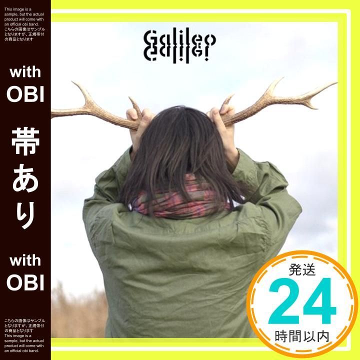 帯あり パレード - Galileo Galilei CD Galileo Galilei_09